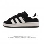 Adidas Originals Campus 00S Retro Casual Sneakers. A Millennial Resurgence! The