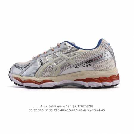 Company-level Asics Kith X Asics Gel-Kayano 12.1 "Light Sage" sports comfortabl - Click Image to Close