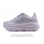 Corporate-level Hoka Unhindered Hoka One One Bondi 9 Comfortable, versatile, we