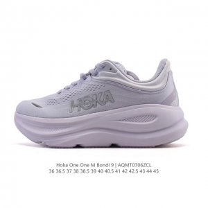Corporate-level Hoka Unhindered Hoka One One Bondi 9 Comfortable, versatile, we