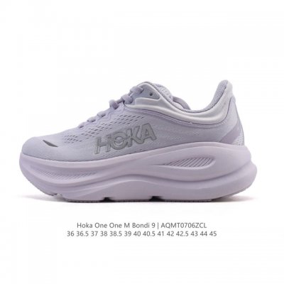Corporate-level Hoka Unhindered Hoka One One Bondi 9 Comfortable, versatile, we