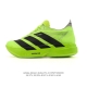 Adidas Adizero Adios Pro 4 Comfortable, Slip-Resistant, Wear-Resistant Low-Top C