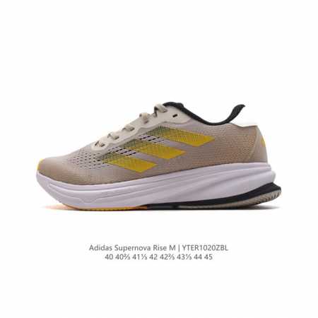 ADIDAS SUPERNOVA RISE SHOES Dreamstrike+ Adiwear Support Rods Dreamstrike+ Adiw - Click Image to Close