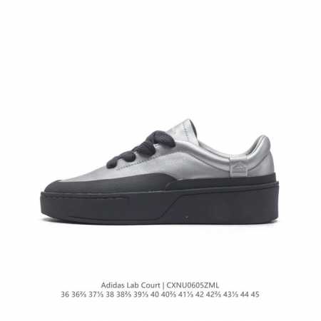 Adidas Labcourt ; adidas Logo endineered For The Style Of Future If1655 36-45 C - Click Image to Close