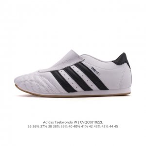 New Adidas Originals Taekwondo stylish, versatile, non-slip low-top training sh