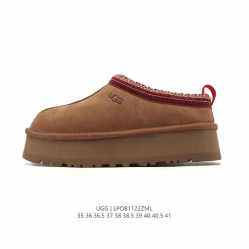 Company-grade Ugg platform height-increasing cotton slippers, cute and versatil