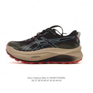 New Product: Company-Grade Asics Trabuco Max 3 Unisex Running Shoes, Thick-Soled