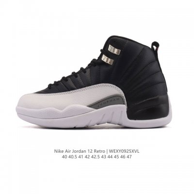 Corporate-grade Nike Air Jordan 12 Retro basketball shoes. This men's reissue o