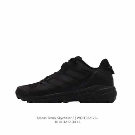 adidas terrex Skychaser 2 Adidas Terrex Skychaser 2 Boost, .Continental Gore-Tex - Click Image to Close