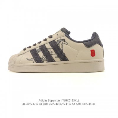 Company-grade Adidas Superstar Trefoil Classic Shell Toe Series New Casual Snea