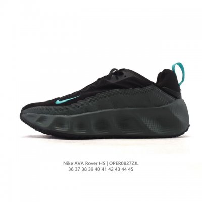 New arrival, Nike Ava Rover, a new men's and women's running shoe with ultra-li