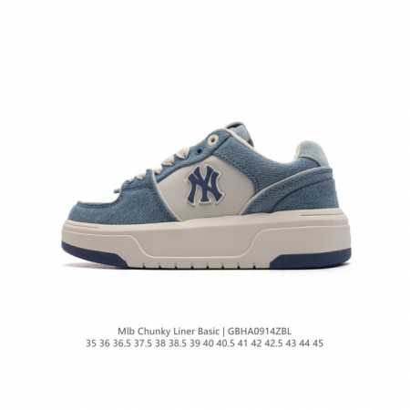 Mlb Chunky Liner Basic Mlb Chunky Liner style, 3Asxclh3N Gp014 35-45 Gbha0914Zb - Click Image to Close