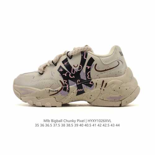 Company-grade MLB Bigball Chunky New York Yankees platform sneakers, unisex retr