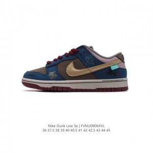 Nike Dunk Low Retro 80 Nike Dunk 1985 Dunk Dd1391 : 36 37.5 38 39 40 40.5 41 42