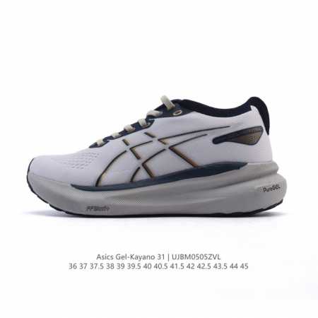 AsicsAsics Gel-Kayano 31 : 1012B670-021 36-45 Ujbm0505Zvl - Click Image to Close