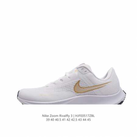 Nike Air Zoom Rival Fly 3 Flyknit react : 39-45 : Ct2405 Hjfe0517Zbl - Click Image to Close