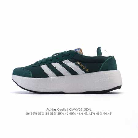 Adidas City RnrBoost L City Rnr Shors Boots# : Gy1561 : 36 36 37 38 38 39 40 - Click Image to Close