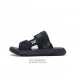 Cat D01 tpu tpr dip : 38-44Erze0429Zcl