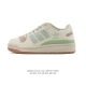 Adidas Originals Forum Low Women's Sneakers, 2025 New Year of the Snake Limited
