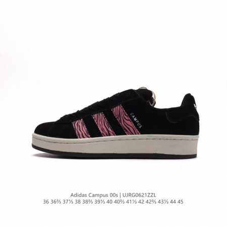 Adidas . CAMPUS 00s adidas Campus 00s campus Logo IG2389 36-45 UJRG0621ZZL - Click Image to Close