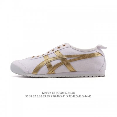 authentic ASICS Onitsuka Tiger Mexico 66 Slip-On. Retro, stylish, comfortable, b