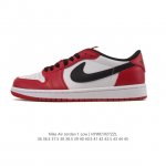 Nike Air Jordan 1 Low AJ1, a low-top retro-style casual basketball shoe. Inspire