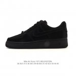 Company-grade Nike Air Force 1 '07 Low platform sneakers, featuring a thick sole