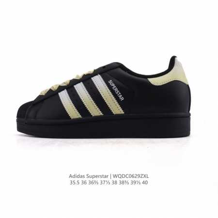 Adidas Adidas Superstar 2025 new shoes Year of the Snake new classic shell toe - Click Image to Close
