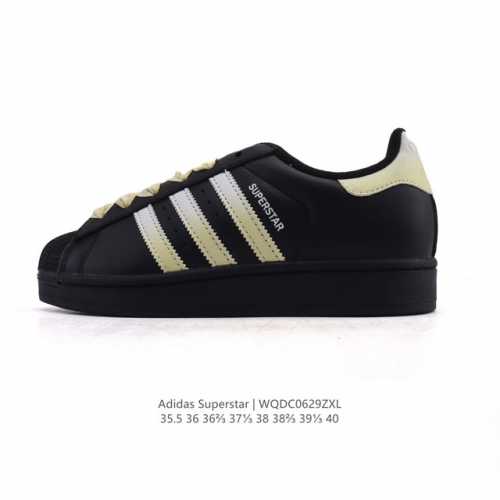 Adidas Adidas Superstar 2025 new shoes Year of the Snake new classic shell toe