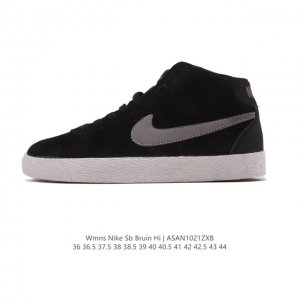 Authentic Nike Sb Bruin High unisex fashion high-top durable casual skate shoes.