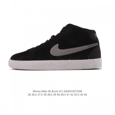 Authentic Nike Sb Bruin High unisex fashion high-top durable casual skate shoes.