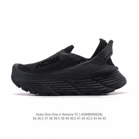 Company-level Hoka One One Restore elastic, comfortable, shock-absorbing, non-sl - Click Image to Close