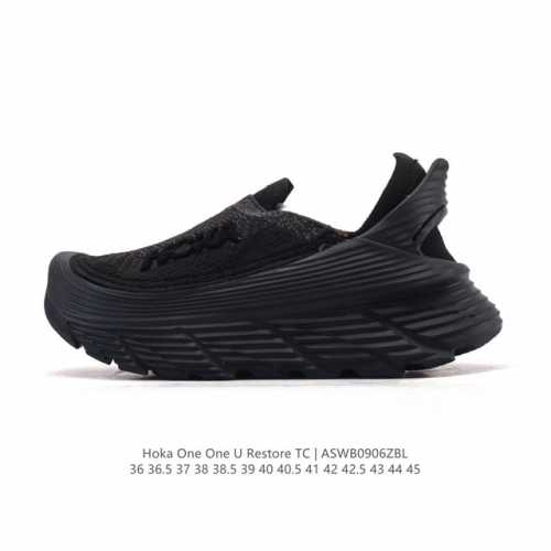 Company-level Hoka One One Restore elastic, comfortable, shock-absorbing, non-sl