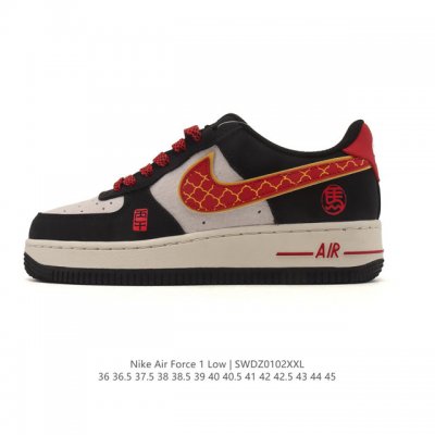 Factory Grade Nike Air Force 1 '07 Low, platform platform sneakers, versatile a