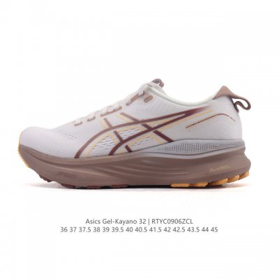 Asics' premium stable and supportive running shoes, featuring thick soles, incre