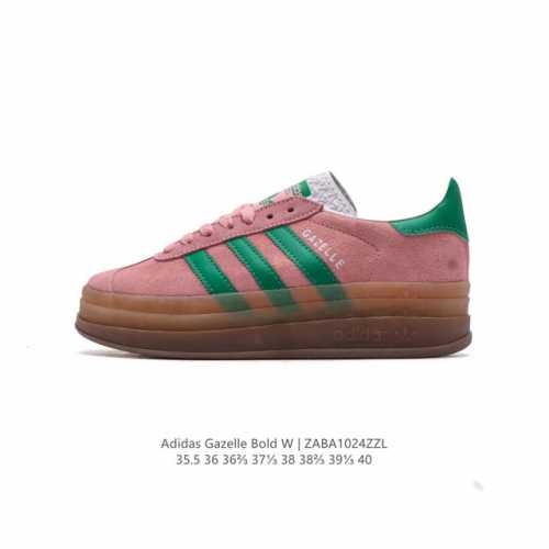 Adidas GAZELLE BOLD GAZELLE NG DDD IE0420 DDD 35.5-40 DDD ZABA1024ZZL DDD