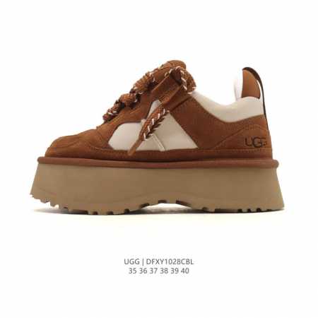 Company-grade Ugg snow boots, low-top short boots, thick-soled, height-increasin - Click Image to Close