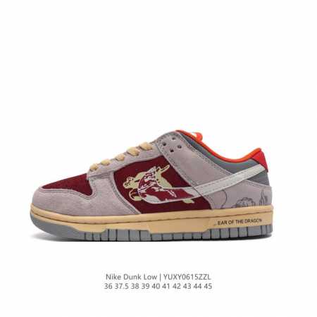 618 Nike Dunk Low Se zoomair Fj5475 36-45 Yuxy0615Zzl - Click Image to Close