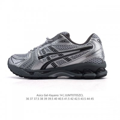 ASICS Gel-Kayano 14 Corporate Edition Sports Leisure Breathable Professional Cu
