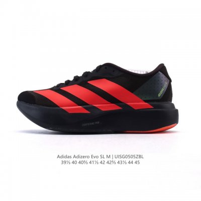 Adidas Adizero Evo Sl Adizero Adios Pro Evo Lightweight Upper, Lightstrike Pro#