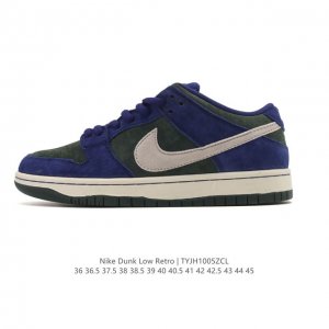 Nike SB Dunk Low Pro unisex retro sneakers, allowing you to stride confidently a