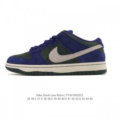 Nike SB Dunk Low Pro unisex retro sneakers, allowing you to stride confidently a