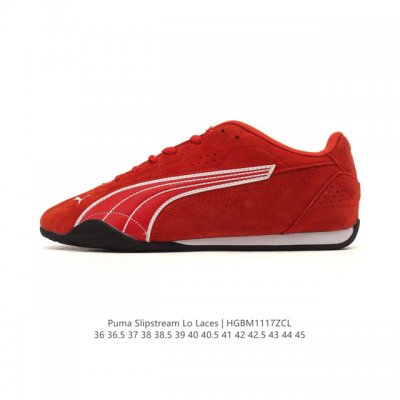 Puma running shoes with a timeless retro feel. The Puma Slipstream Laces low-to