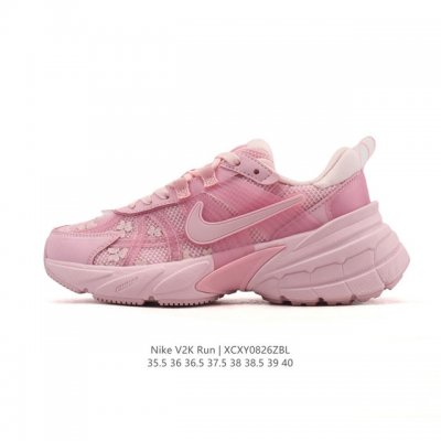 Nike V2K Run Shock-Absorbing, Anti-Slip Retro Low-Top Running Shoes. These super