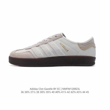 Adidas Originals clot Gazelle By Edison Chen gazelle 36 36 37 38 38 39 40 40 41 42 42 43 44 45 Ih3144 Nmfm 8Zjl - Click Image to Close