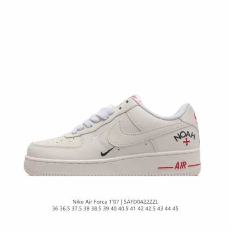 Nike Air Force 1 '07 Low force 1 Dc1 -36 36.5 37.5 38 38.5 39 40 40 - Click Image to Close