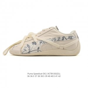 Puma Speedcat Og is a low-top, retro-inspired, versatile casual racing shoe from