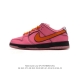 Nike Sb Dunk Low Pro Dunk Dunk 80 Fn0316-999 36 36.5 37.5 38 38.5 39 40 40.5 41