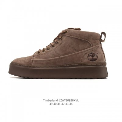 Corporate-grade Timberland high-top boots, sports running shoes, outdoor leisur