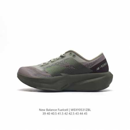 New Balance Nb rc Elite mrcxlg3 Fuelcell Mfcxlf4 39-45 Wexy0531Zbl - Click Image to Close